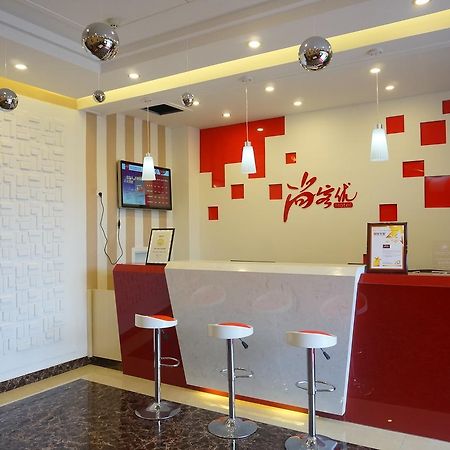 Thank Inn Chain Hotel Guizhou Zunyi Huichuan District Huichuan Avenue Exterior foto