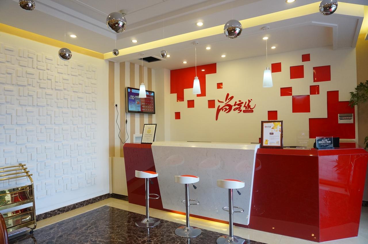 Thank Inn Chain Hotel Guizhou Zunyi Huichuan District Huichuan Avenue Exterior foto